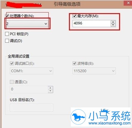 【一键重装系统】好用一键重装系统工具V1.2.6尊享版