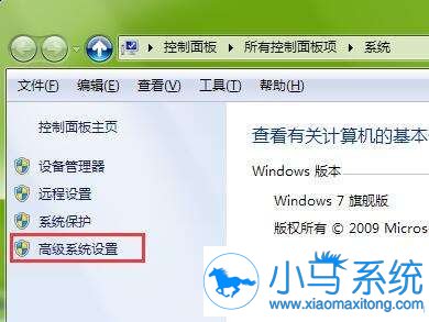 Win7��������Ĳ��������������?