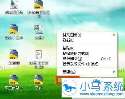 【一键重装系统】小鱼一键重装系统工具V4.0.8纯净版