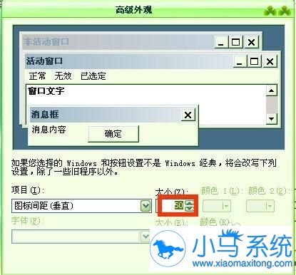【一键重装系统】小鱼一键重装系统工具V4.0.8纯净版