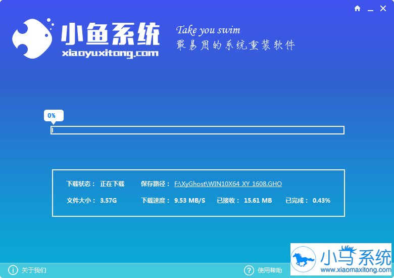 ��װϵͳС��һ����װV2.1.6���װ�