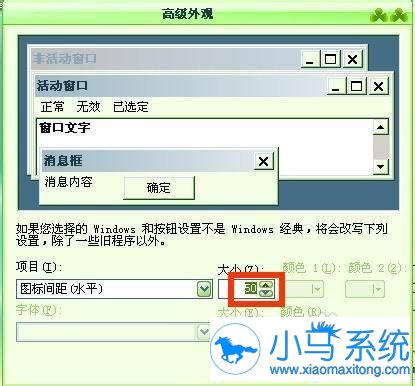 【一键重装系统】小鱼一键重装系统工具V4.5.9专业版