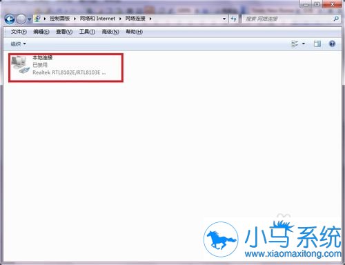 ˿��װϵͳwin7������·�����Ľ������