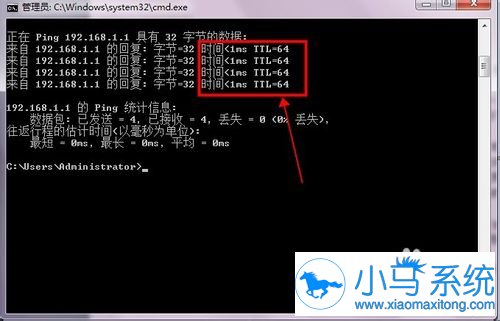 ˿��װϵͳwin7������·�����Ľ������