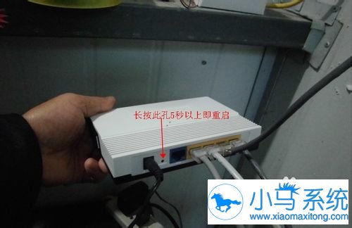 丝重装系统win7连不上路由器的解决方法