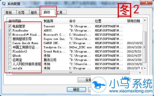 ˿��װϵͳwin7���������ٶ�����ô��