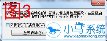 ˿��װϵͳwin7���������ٶ�����ô��