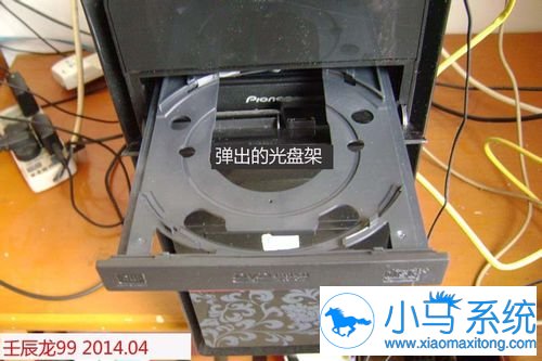��������װϵͳ���õ�һ����װϵͳV9.7.9��װ��