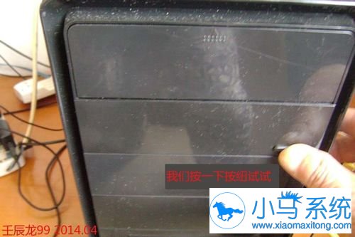 ��������װϵͳ���õ�һ����װϵͳV9.7.9��װ��