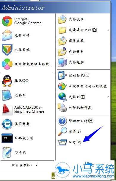 ��һ����װϵͳ���õ�һ����װϵͳV8.9.6�����