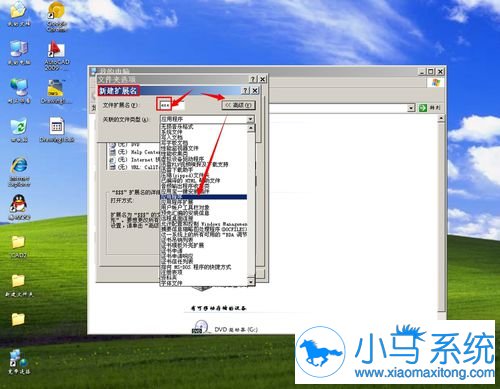 ��һ����װϵͳ���õ�һ����װϵͳV8.9.6�����