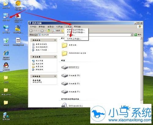 ��һ����װϵͳ���õ�һ����װϵͳV8.9.9�������İ�