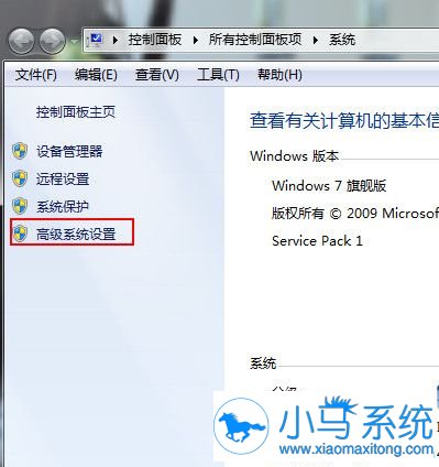 Win7Aero PeekԤ�����治����Ч��ô�죿