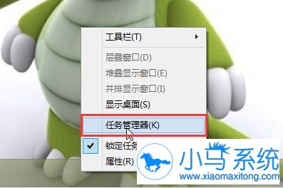 win10快速开启命令cmd的妙招