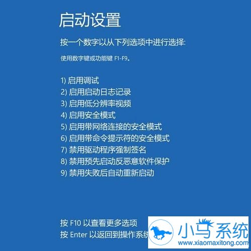 Win10copy时出现0x80070522错误是什么问题?
