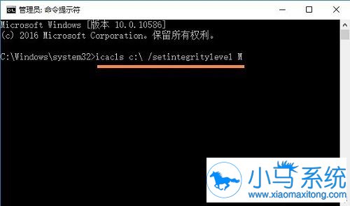 Win10copy时出现0x80070522错误是什么问题?