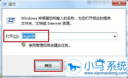 Win7����Ϸȫ�����ܲ����ã�զ�죿