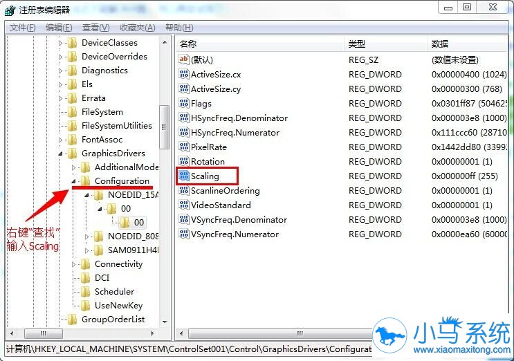 Win7����Ϸȫ�����ܲ����ã�զ�죿
