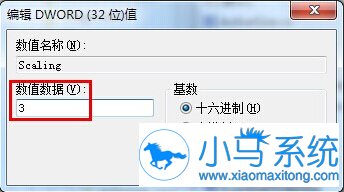 Win7����Ϸȫ�����ܲ����ã�զ�죿