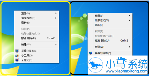 ��һ����װϵͳ������һ����װϵͳ����V8.6.2װ����
