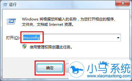 Win7���ٽ��������С����