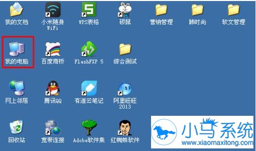 XPϵͳ�����ڴ���Сֵ������ô����