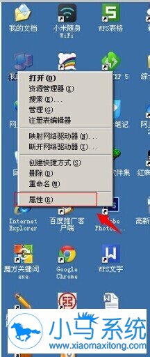 XPϵͳ�����ڴ���Сֵ������ô����