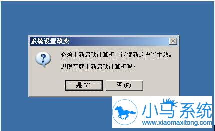 XPϵͳ�����ڴ���Сֵ������ô����