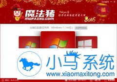 ħ����һ����װϵͳ����V3.7�����