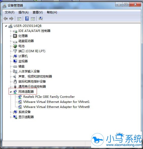 系统知己重装系统后网络不稳定怎么办