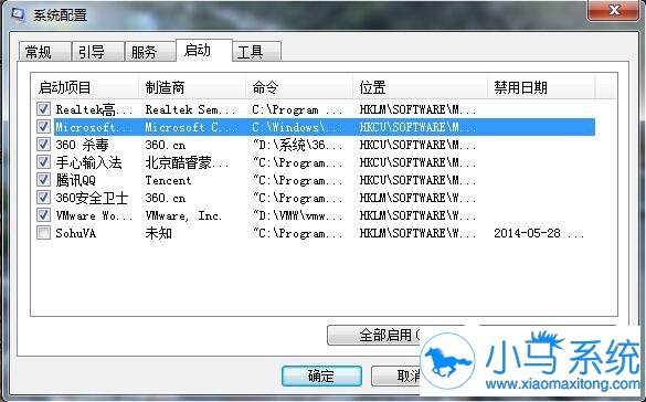 系统知己重装系统后网络不稳定怎么办