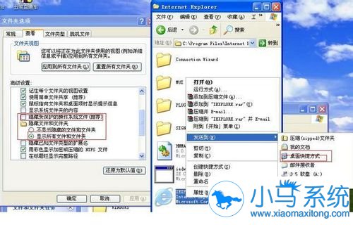 【电脑重装系统】系统之家一键重装系统工具增强版V7.2.6