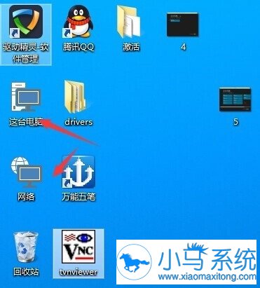 【一键重装系统】系统之家一键重装系统软件V2.7.4免费版