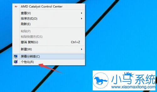 【一键重装系统】系统之家一键重装系统软件V4.7.0绿色版