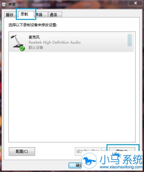 ����Win7������������С֪ʶ
