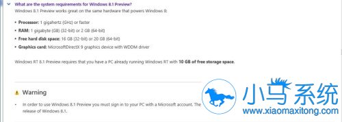 ��װwin8.1����ϵͳ��Ҫ�߱�������