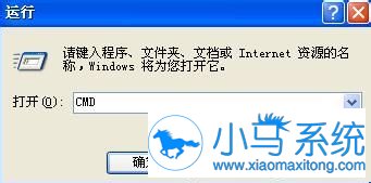 �򵥽���WinXP��TCP.IPЭ����װ