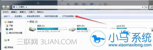 win7����ж�ؽ̳̣����ô��
