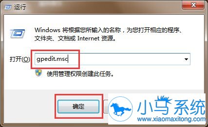 win7找回我的文档的方法教程你知道么