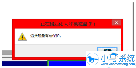 win10������ʽ����д�������ƶ�Ӳ��