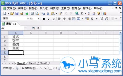 WPS�����ʼ����ٺϲ���ӡ�ļ���