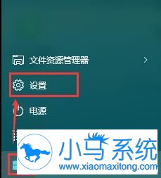 win10���м�¼Ҫ��������أ�