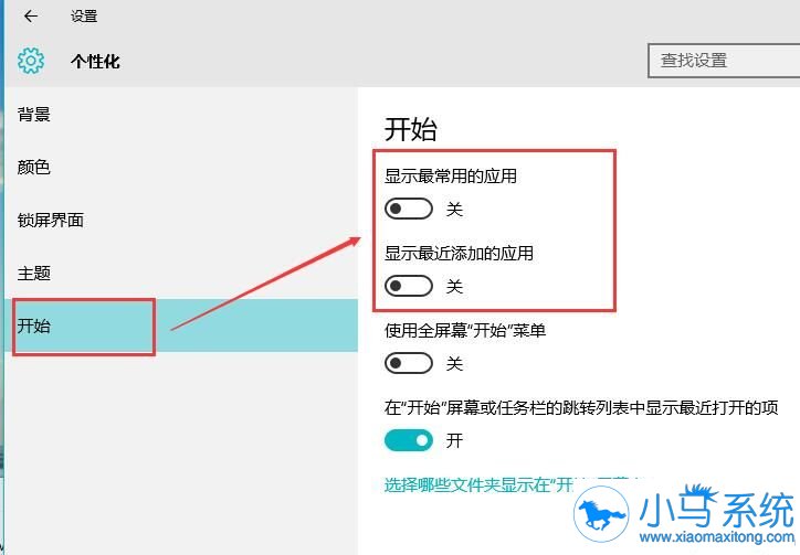 win10���м�¼Ҫ��������أ�
