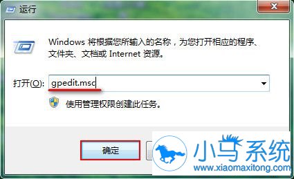 Win7ϵͳ���ط����ļ�����֪����