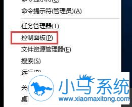 Win10设置最佳性能可以提升网速