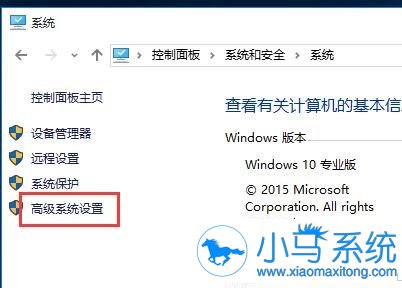 Win10设置最佳性能可以提升网速