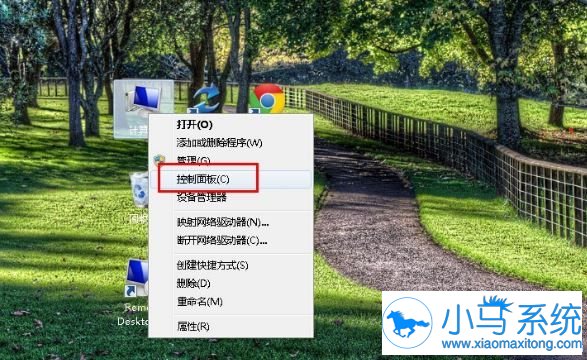 �Ҳ���Win7����������Ĵ�