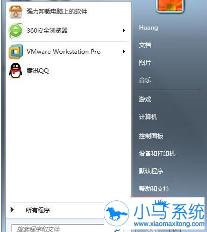 �Ҳ���Win7����������Ĵ�