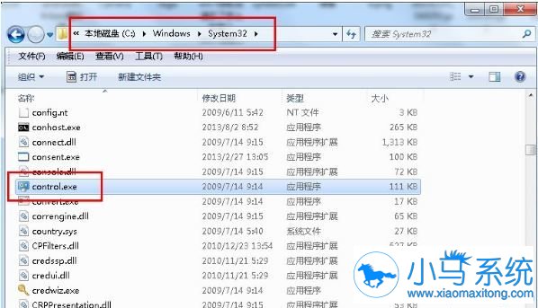 �Ҳ���Win7����������Ĵ�