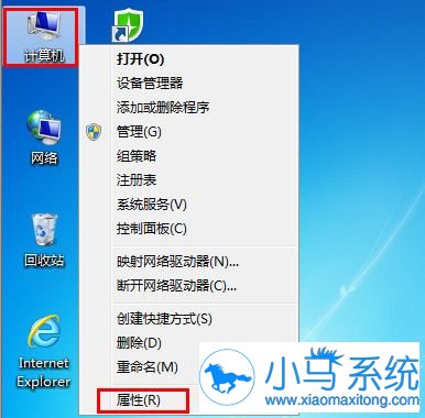 Win7ϵͳ���ϵͳ��������ķ�����